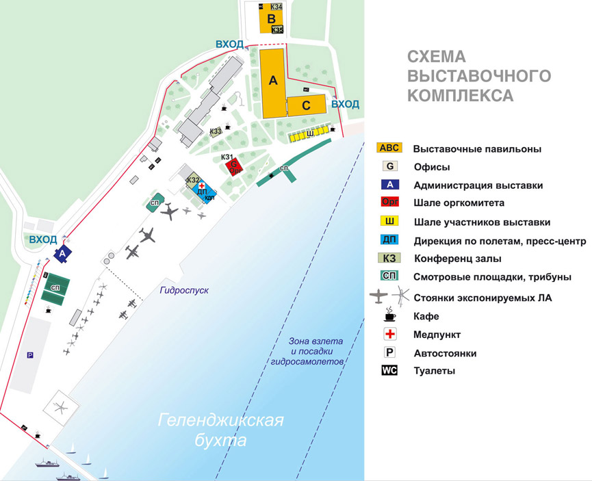 Схема выставочного комплекса