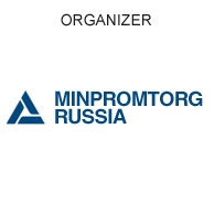 Organizer